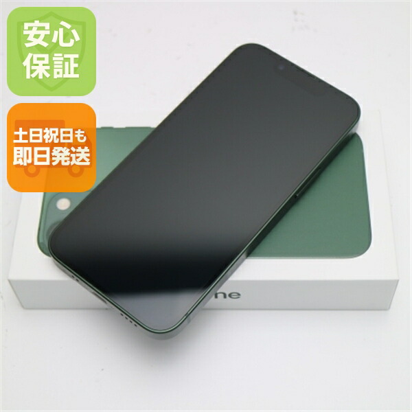 楽天市場】iPhone13mini 未使用の通販