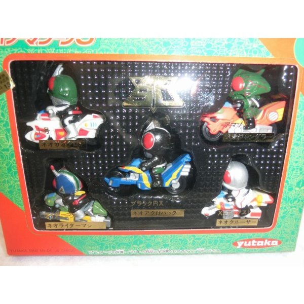 ポケットヒーローシリーズ 仮面ライダーSD ライダーマシン5 Part1