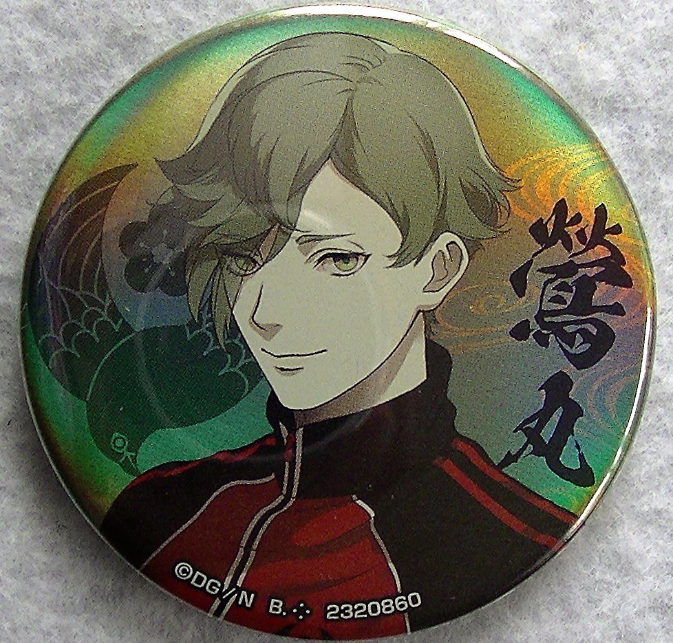 2026年最新】Yahoo!オークション -刀剣乱舞 鶯丸 缶バッジの中古品