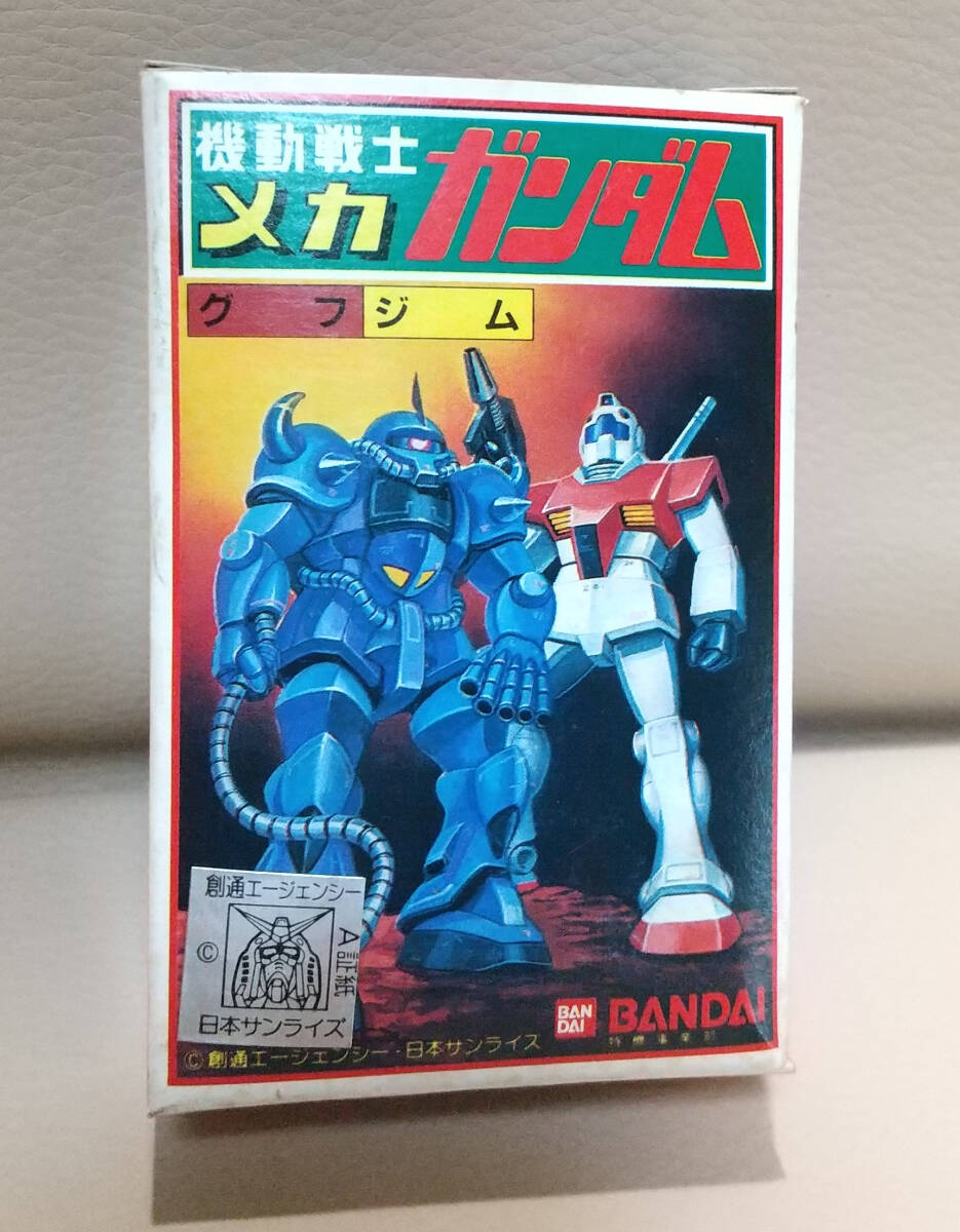 Yahoo!オークション -「ガンダム クローバー」(ガンダム