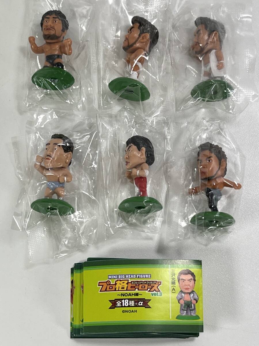 プロ格ヒーローズ 20体セット プロレスフィギュア プロ格ヒーローズ 20