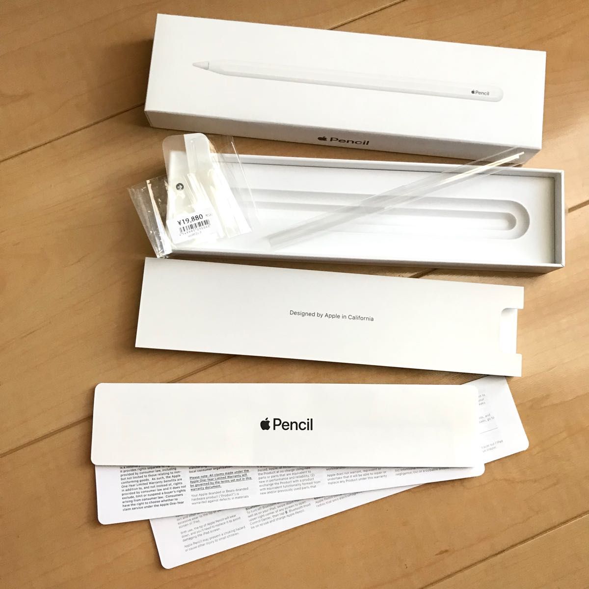 APPLE iPad純正ペンシル 第二世代 空箱 空き箱 アップルペンシル
