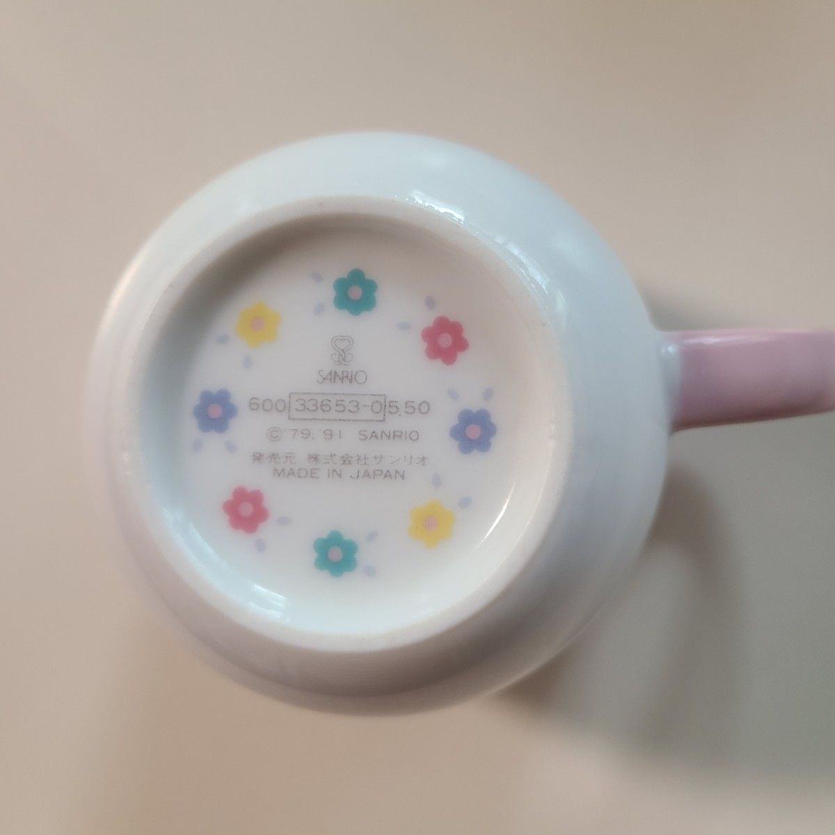 サンリオ 1991年製 チアリーチャムcheery chume マグカップ 当時物