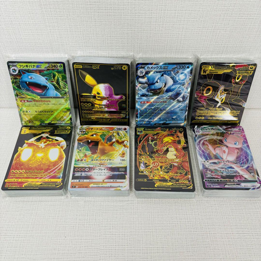 PK14 【400枚】 ポケモンカード 大量 まとめ売り 引取品 未仕分 未開封