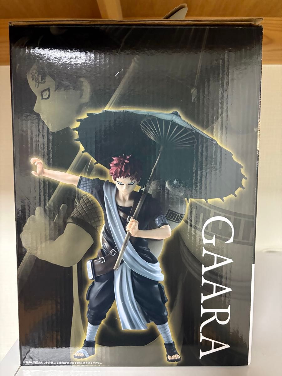 NARUTO ナルト 我愛羅 フィギュア 一番くじ ラストワン賞 ラストワン