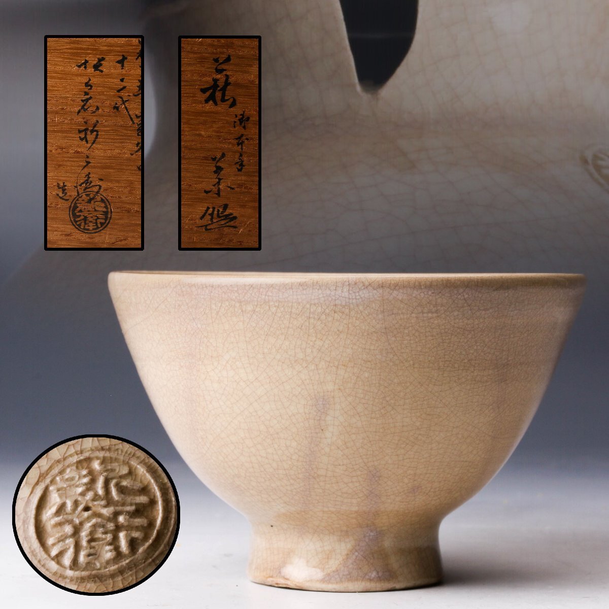 廃盤・希少】PLUS OHP PK-812 業務用プロジェクター 廃盤・希少】PLUS