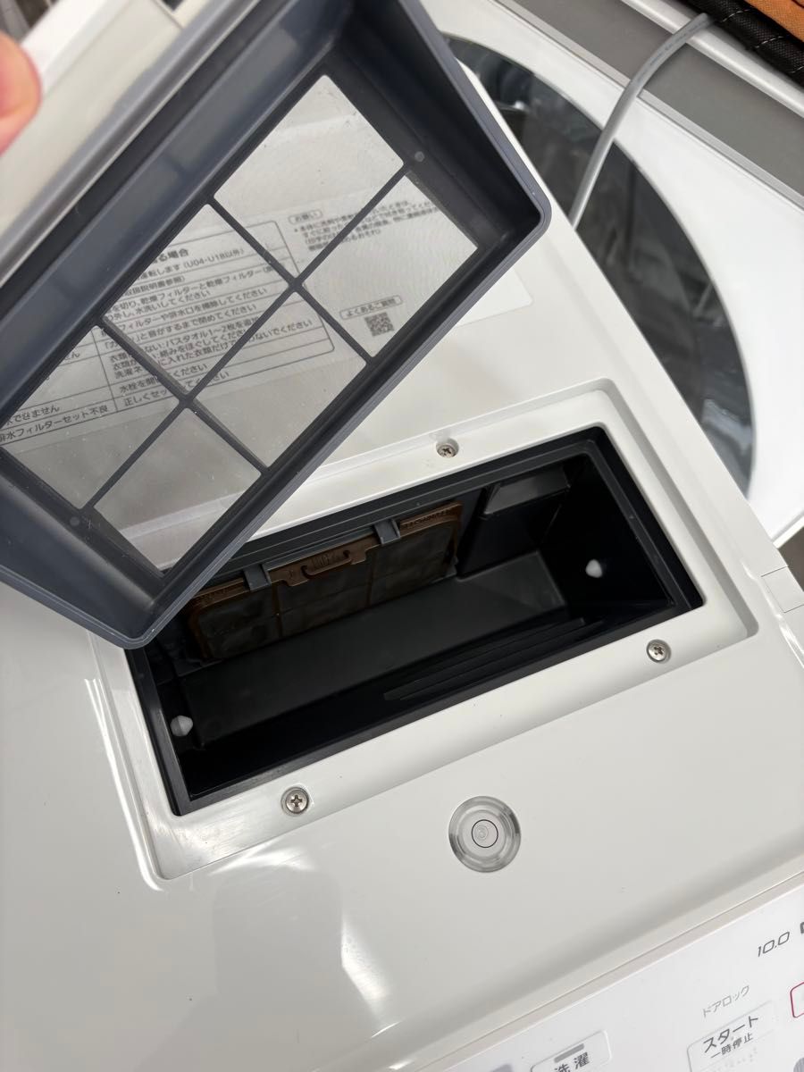 Panasonic NA-VX300AL ベルト新品 分解洗浄商品｜Yahoo!フリマ（旧