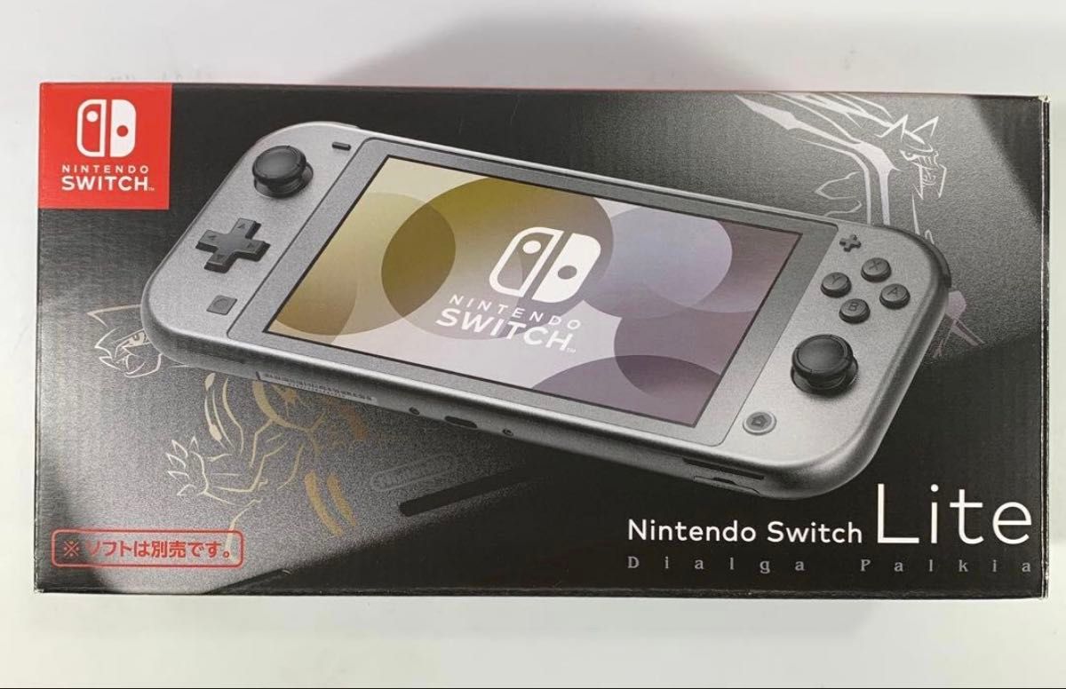任天堂 Nintendo Switch Lite ディアルガ・パルキア｜Yahoo!フリマ（旧