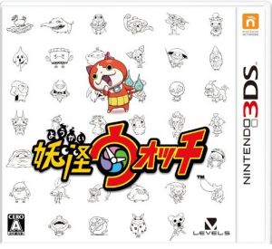 妖怪ウォッチ 中古ゲーム | ブックオフ公式オンラインストア
