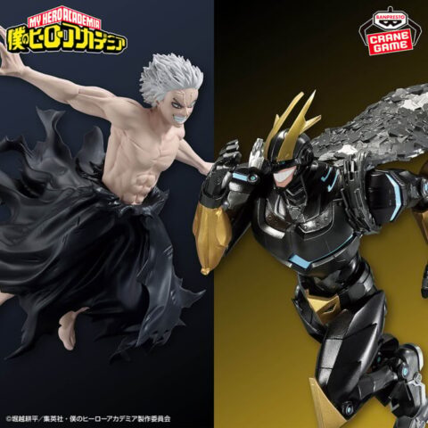 2025年9月 新作プライズフィギュア入荷予定表｜最新プライズ・クレーン
