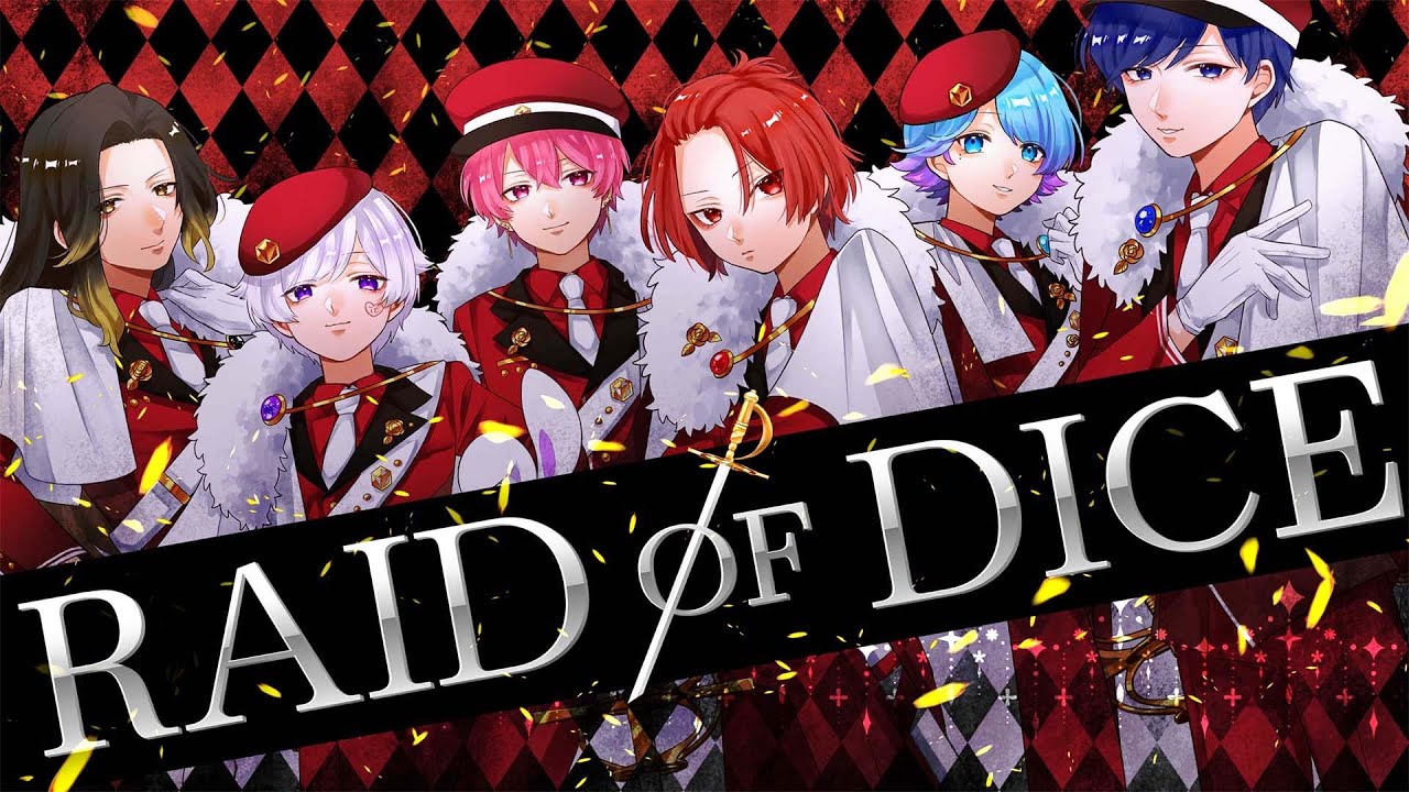 MV】RAID OF DICE / いれいす - YouTube