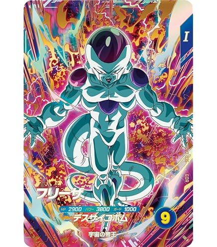 Amazon.co.jp: スーパーダイバーズ GDR トランクス：青年期 SDV1-015