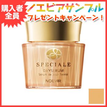 NOEVIR（ノエビア） スペチアーレ SPECIALE 薬用デイセラム M4 SPF20