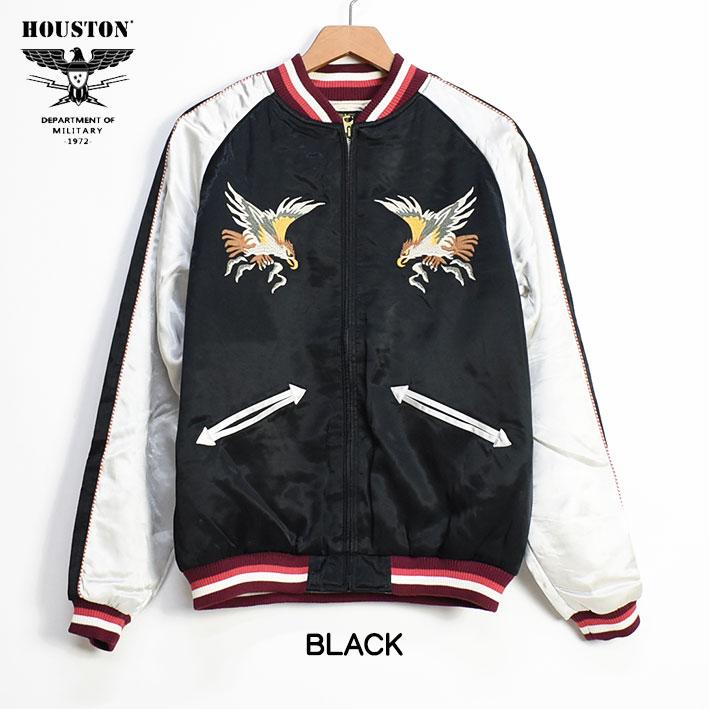 HOUSTON（ヒューストン） スカジャン HAWK SUKA JACKET 刺繍