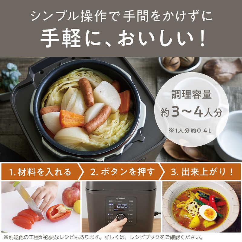コイズミ KOIZUMI マイコン電気圧力鍋 グレー KSC3503H : コジマYahoo