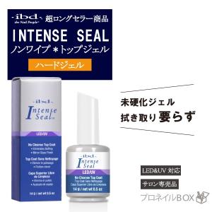 ibd フレンチエクストリームジェル クリア14g ジェルネイル トップ