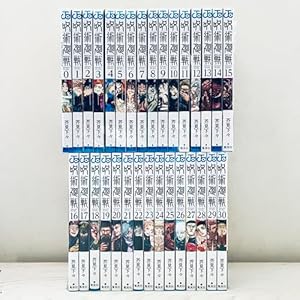 僕のヒーローアカデミア コミック 全42巻セット (集英社) | 堀越耕平