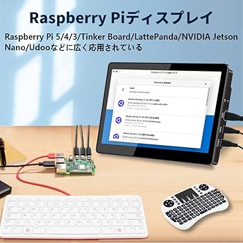 Amazon.co.jp: Cuview 8.9インチ タッチモバイルモニターIPS液晶パネル