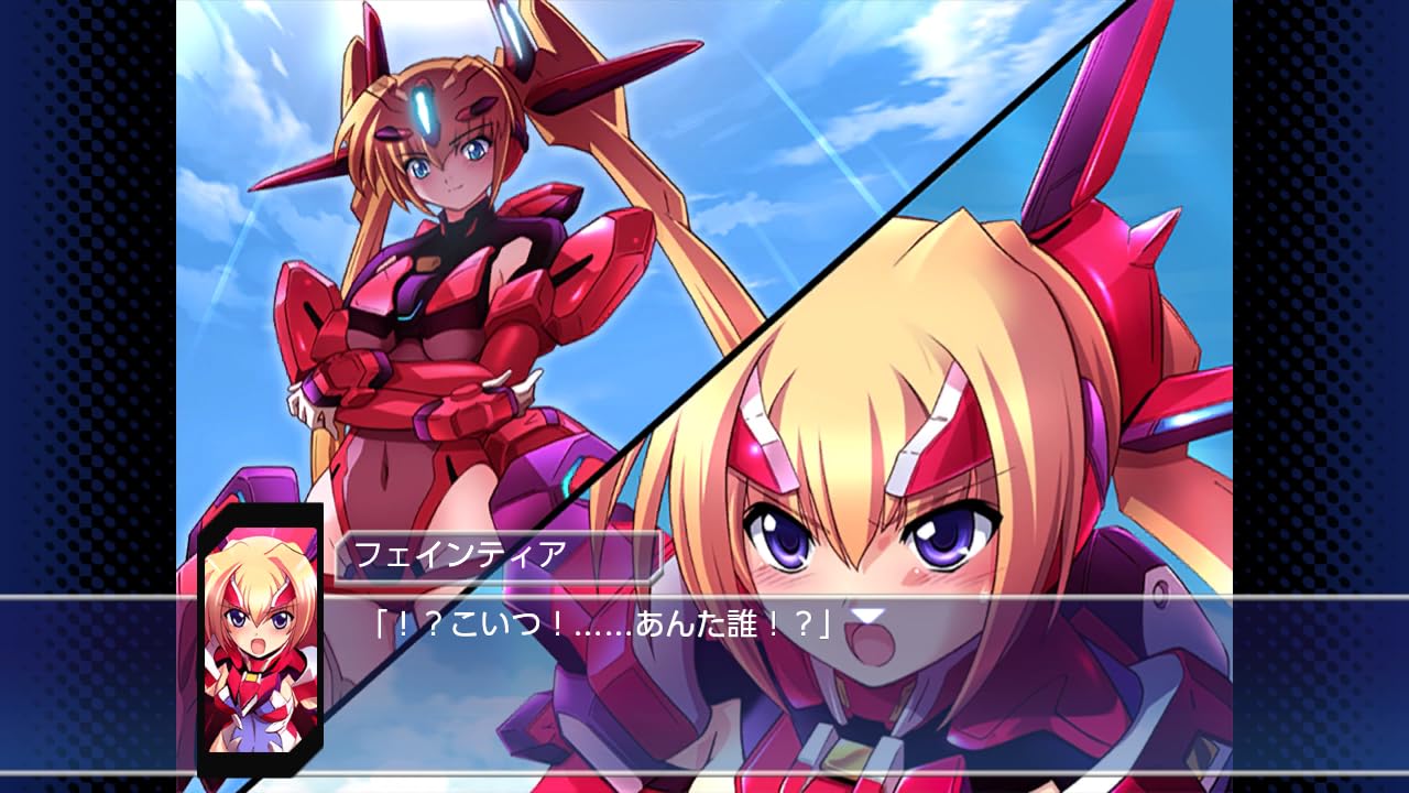 Amazon.co.jp: トリガーハート エグゼリカ コンプリート- Switch : ゲーム