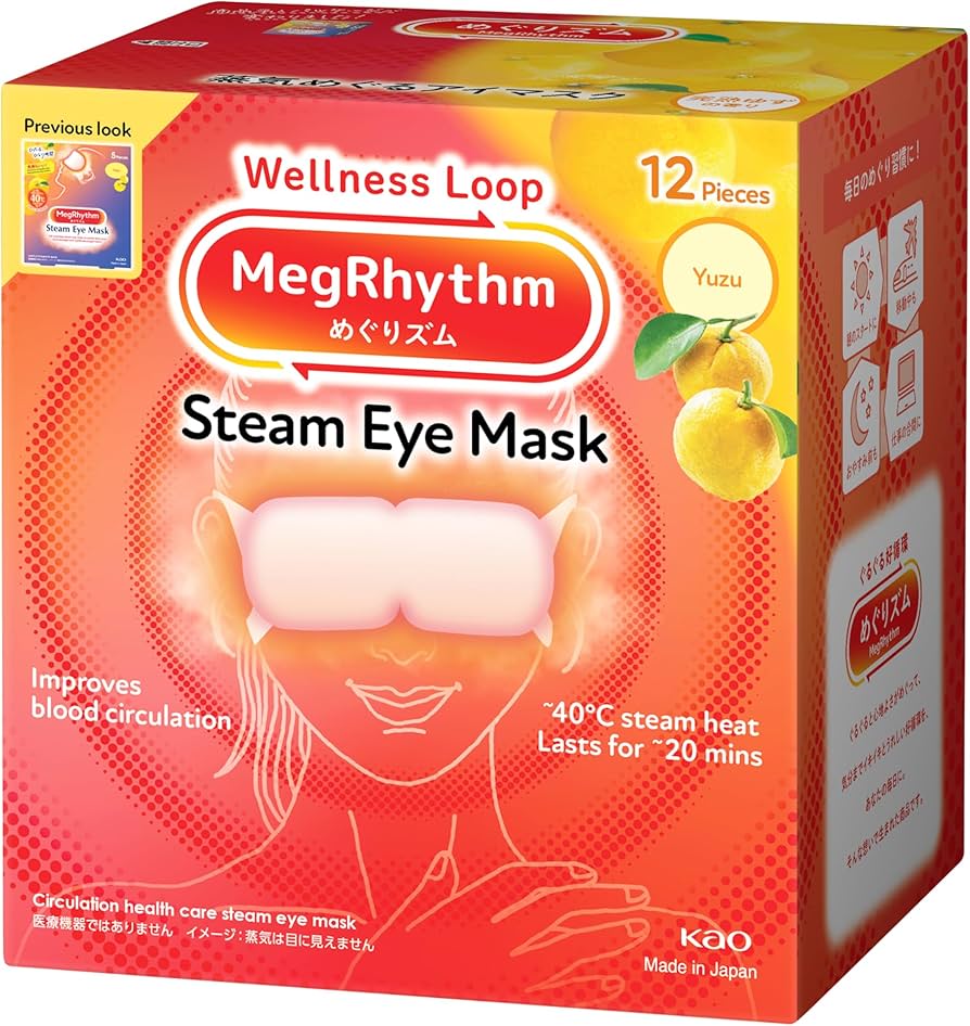 Amazon.co.jp: めぐりズム蒸気でホットアイマスク 完熟ゆず 12枚入