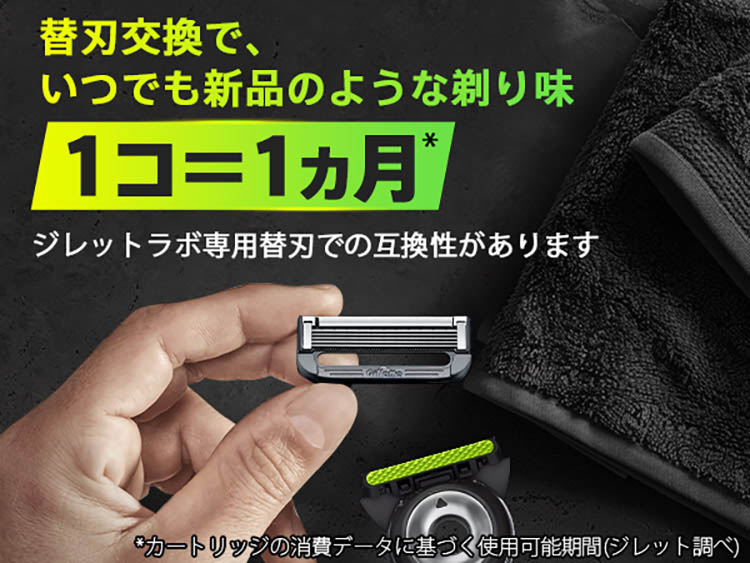 z4987176168436-5.jpg