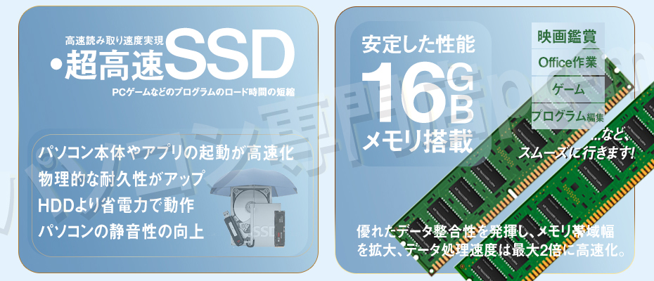 dynabook（ダイナブック） ノートパソコン Windows11 Microsoft Office