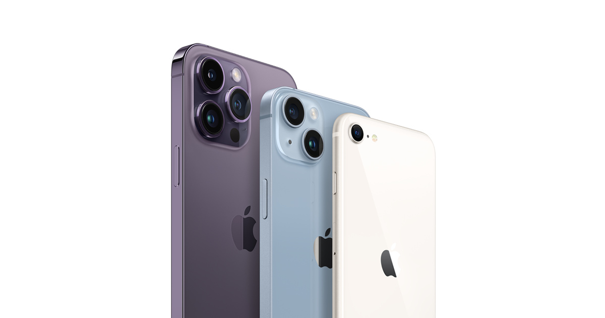 整備済iPhone - 512GB - iPhone 14 Pro Max - Apple（日本）