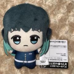 鬼滅の刃 ちびぐるみ vol.2 時透無一郎 正規品 - メルカリ