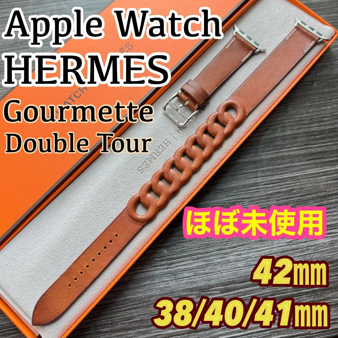 2026年最新】apple watch ベルト エルメス グルメットメタルの人気