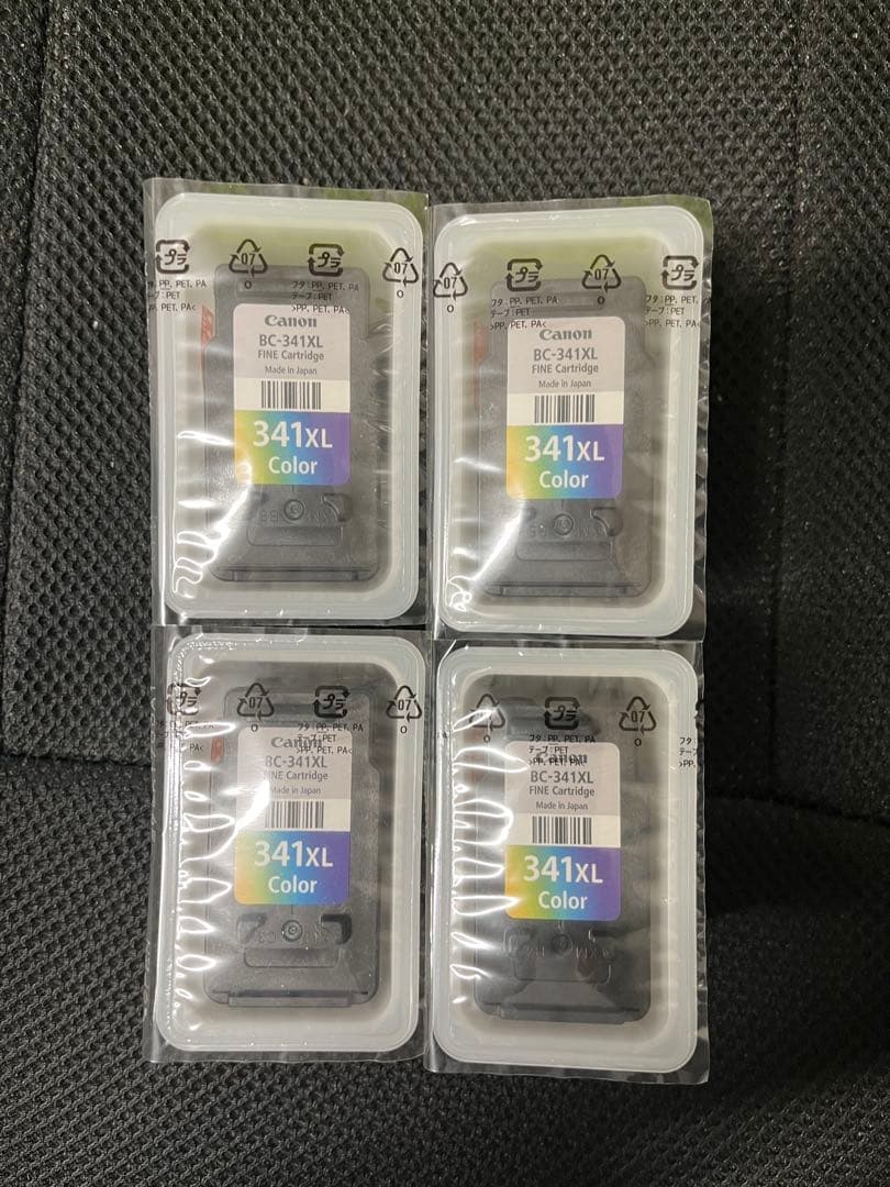 Canon 純正インクカートリッジ BC-341XL 3色カラー ×４個 未開封 Canon インクカートリッジ BC-341XL キヤノン 3色カラー（大容量