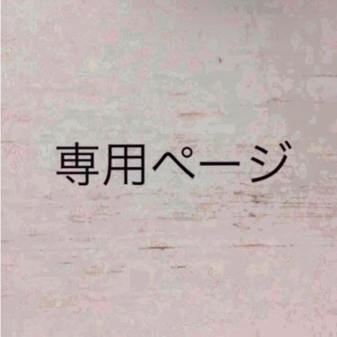 とこちゃんページ HBケアテクト 2剤 ケアテクト HB フローラルウェーブ CYS 第2剤 400ml – DD