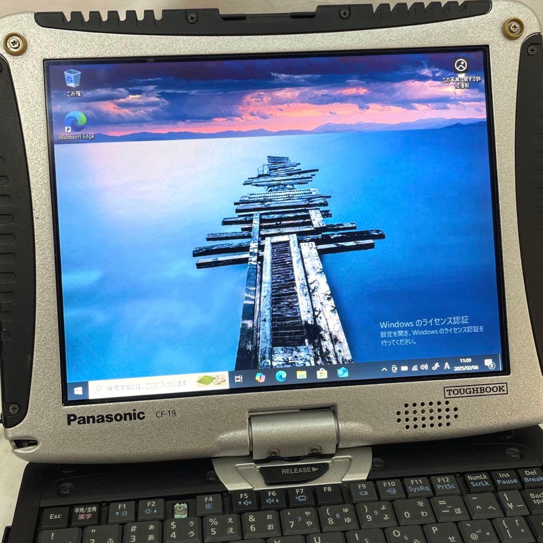 Panasonic TOUGHBOOK CF-19 美品　訳あり　#3
