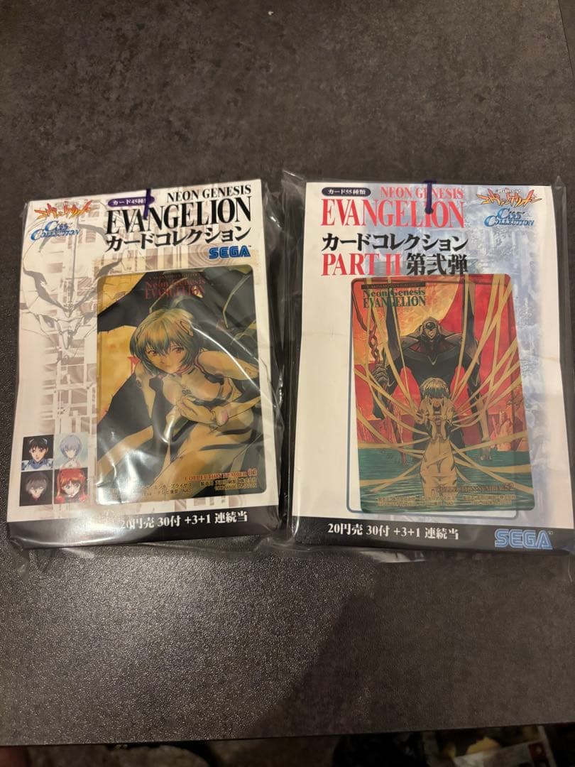 エヴァンゲリオン　アマダ　カードコレクション　1 Amazon.co.jp: セガ アマダ 新世紀エヴァンゲリオン P.P.カード