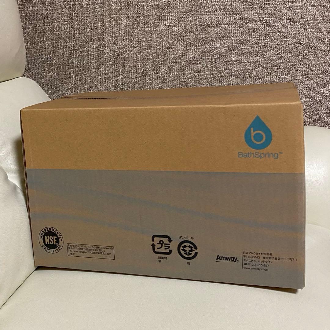 Amway Bath Spring バスルーム浄水器 新品未使用☆ BathSpring バスルーム浄水器 マイクロナノバブル シャワー フィルター