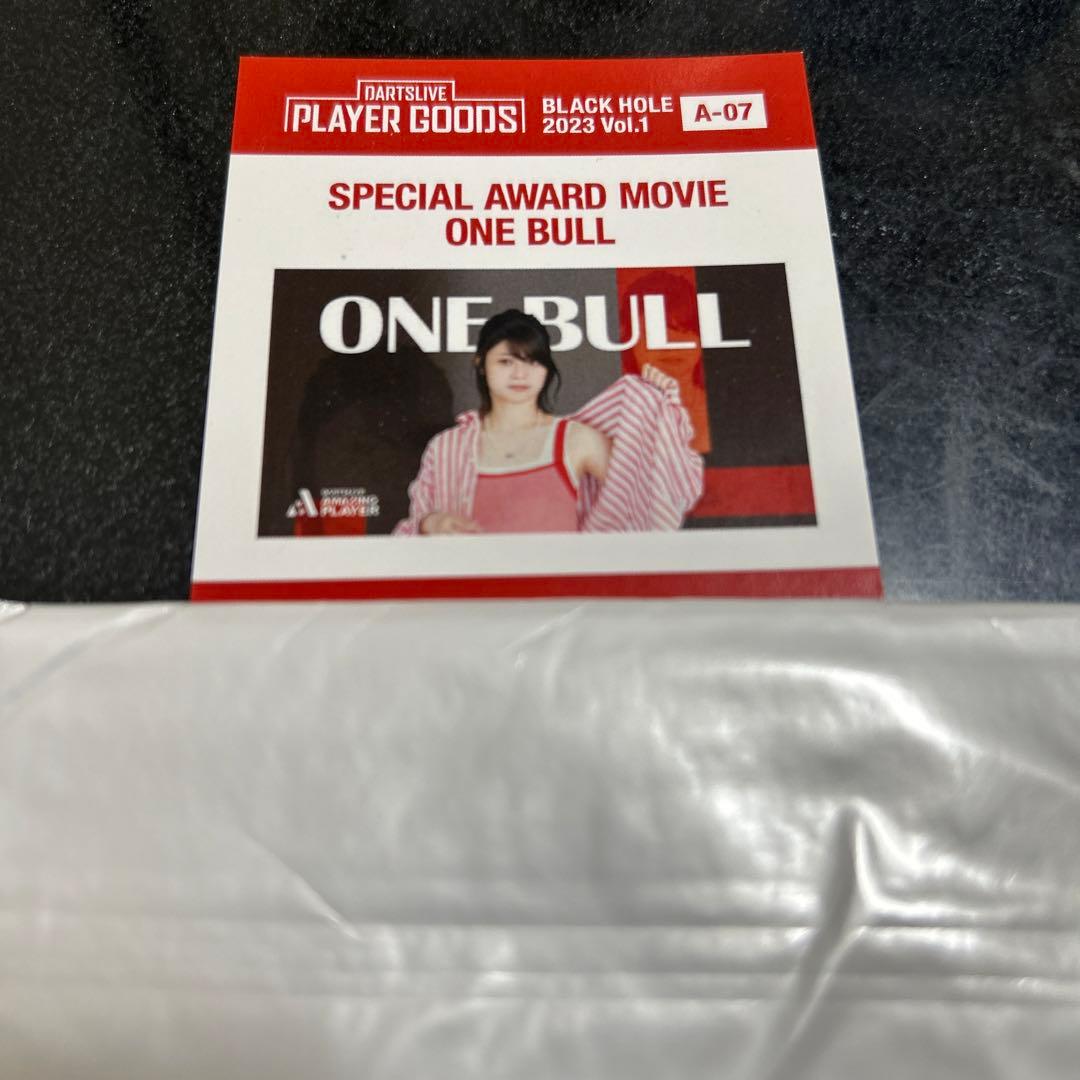 坂口優希恵 ワンブル アワード - メルカリ