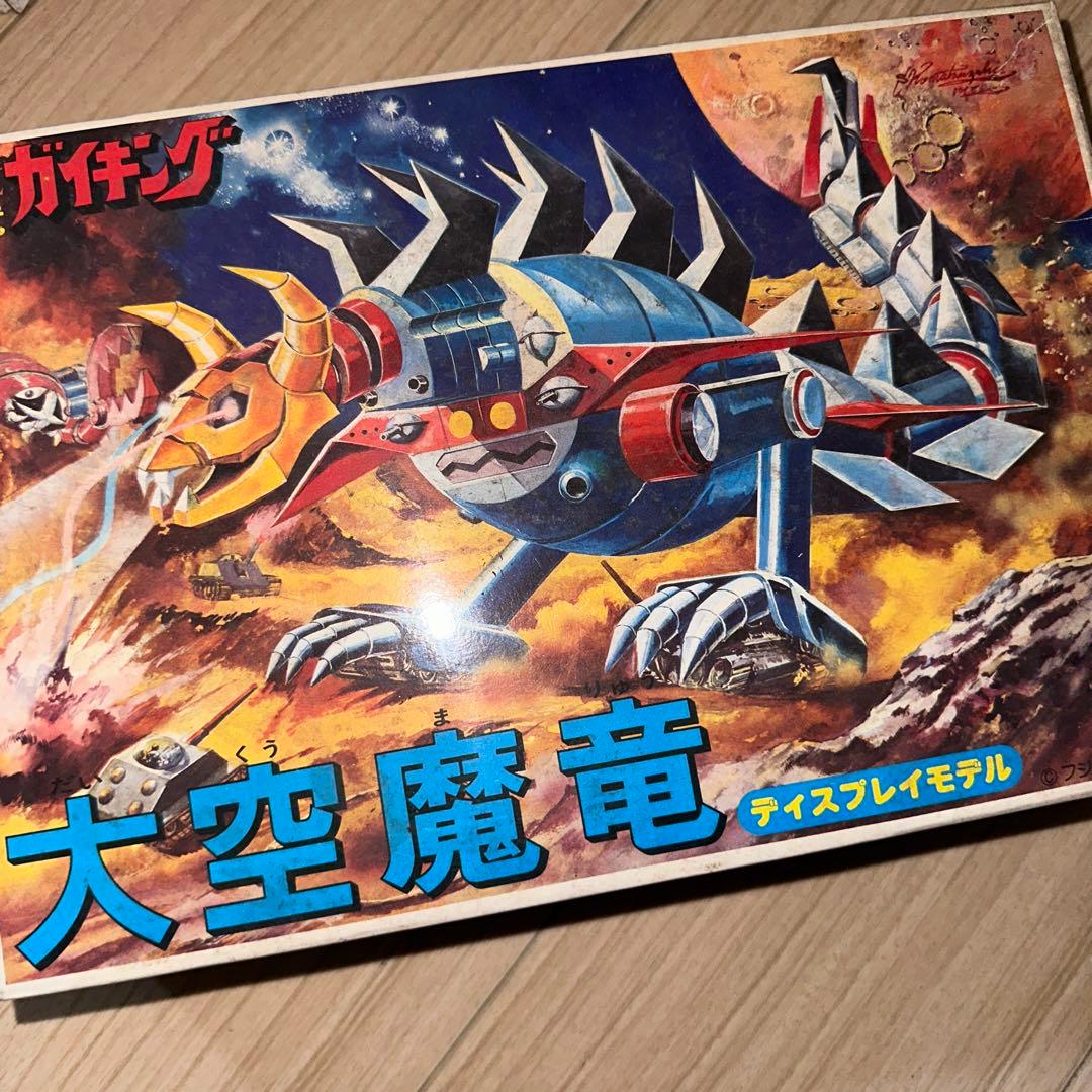 大空魔竜ガイキング ディスプレイモデル 大空魔竜ガイキング 大空魔竜 ディスプレイモデル バンダイ | てん