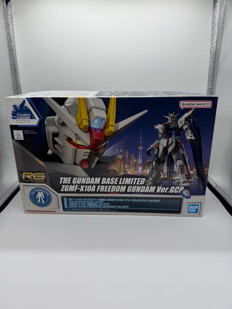 さ*ル様 RG 1/144 上海ガンダムベース限定 フリーダムガンダム Ver. 新商品紹介】『RG 1/144 ガンダムベース限定 ZGMF-X10A フリーダム