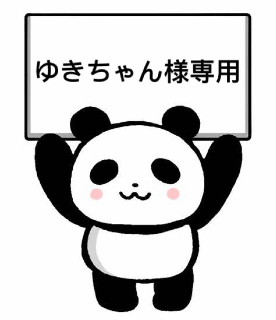 ゆきちゃん様38サイズ一枚 ちゃんゆきさんから素敵なプレゼントを頂きました🥹💓 本当に