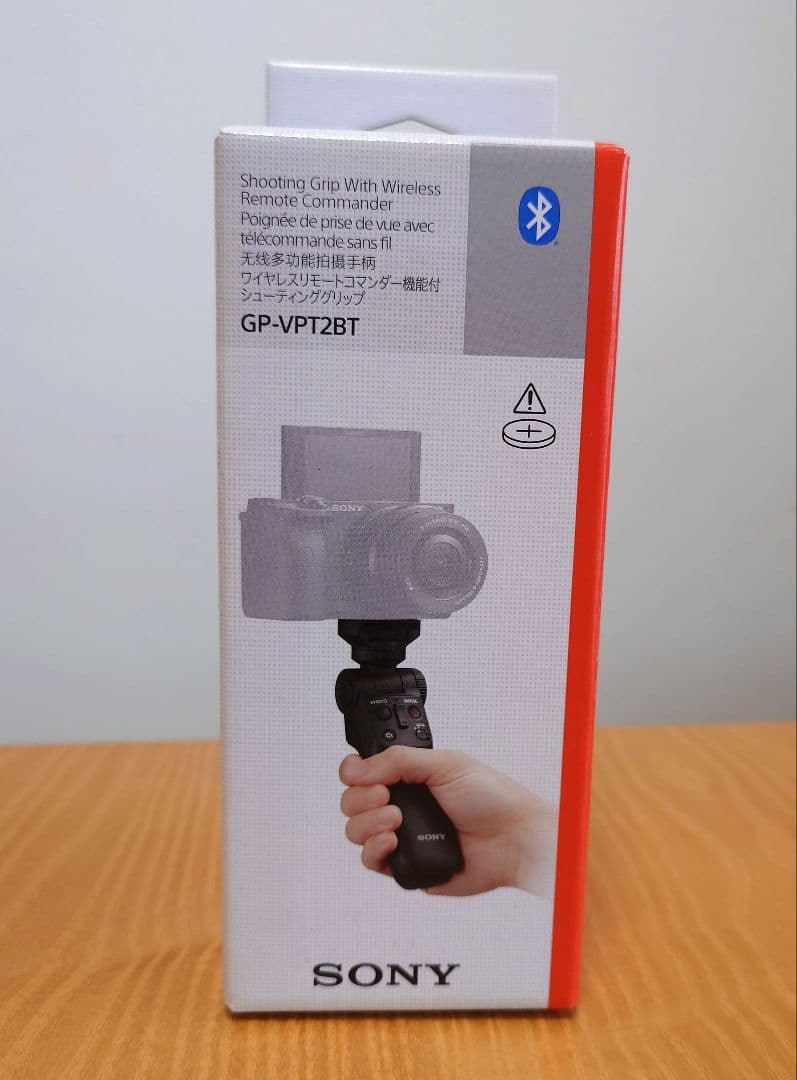 【新品未開封】SONY ワイヤレスリモートコマンダー機能付GP-VPT2BT SONY（ソニー） ワイヤレスリモートコマンダー機能付シューティング