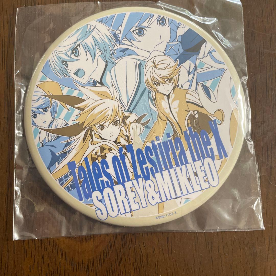 テイルズ オブ ゼスティリア X ufotable Wチャンス 缶バッジ テイルズ オブ ゼスティリア X ufotable Wチャンス 缶バッジ - メルカリ