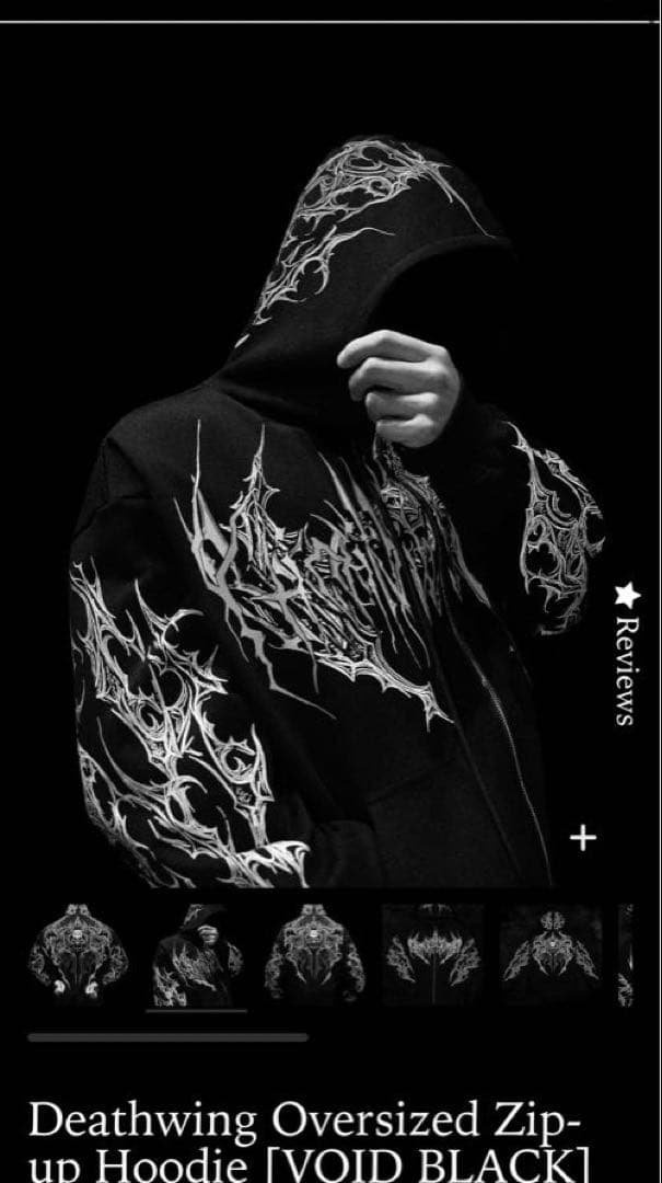 トップス Breathedivinity Hoodie VOID BLACK Breathedivinity Nightreign Oversized pullover hoodie [VOID BLACK