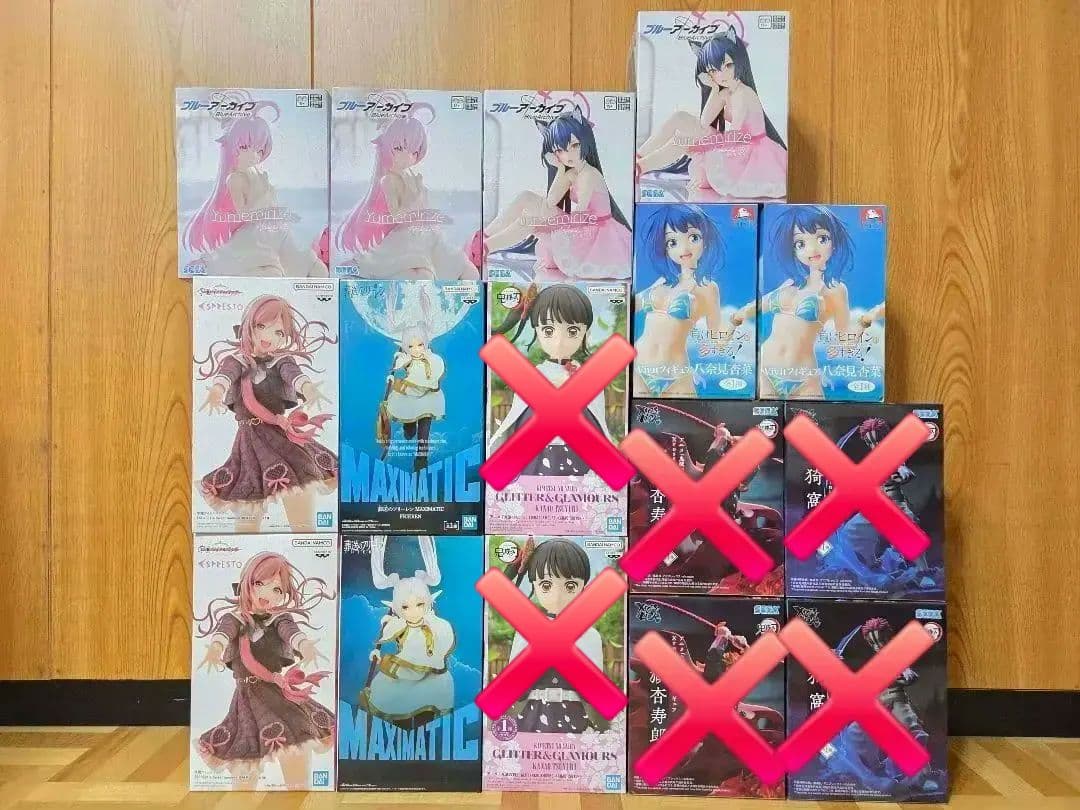 アニメキャラクター フィギュア 16体セット 呪術廻戦 フィギュア 16体セット & おまけ 多数 - メルカリ