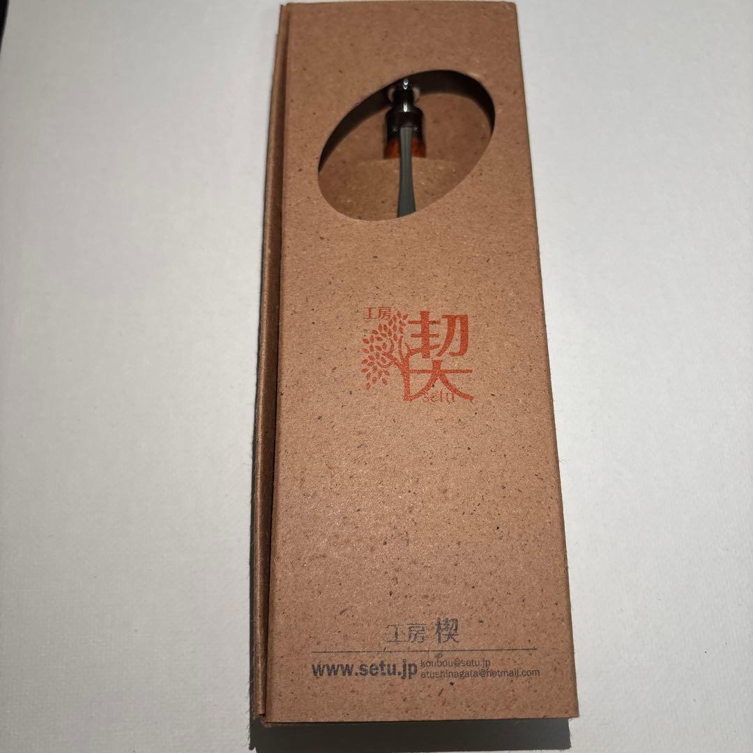 花梨　こぶ杢　工房偰 工房 楔 0.5mmペンシル楔 花梨こぶ杢 上杢 | ペンハウス