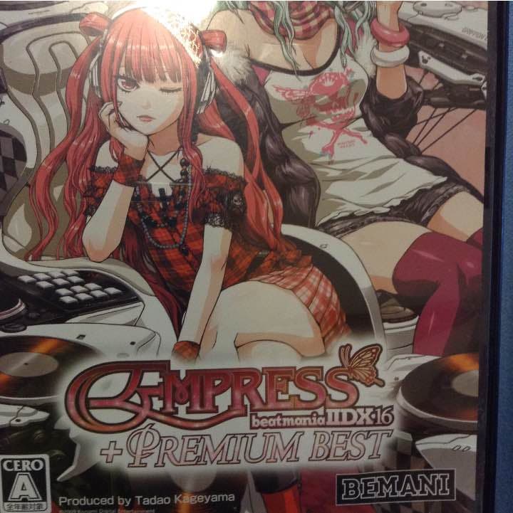 ビーマニ エンプレス ps2本体 専用コントローラー HDMI変換アダプタセット Mcbazel PS1/PS2専用 HDTVからHDMI変換コンバーターケーブル