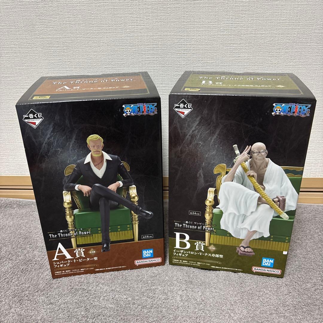 ワンピース一番くじ五老星フィギュアABCDEラストワン賞6体セット