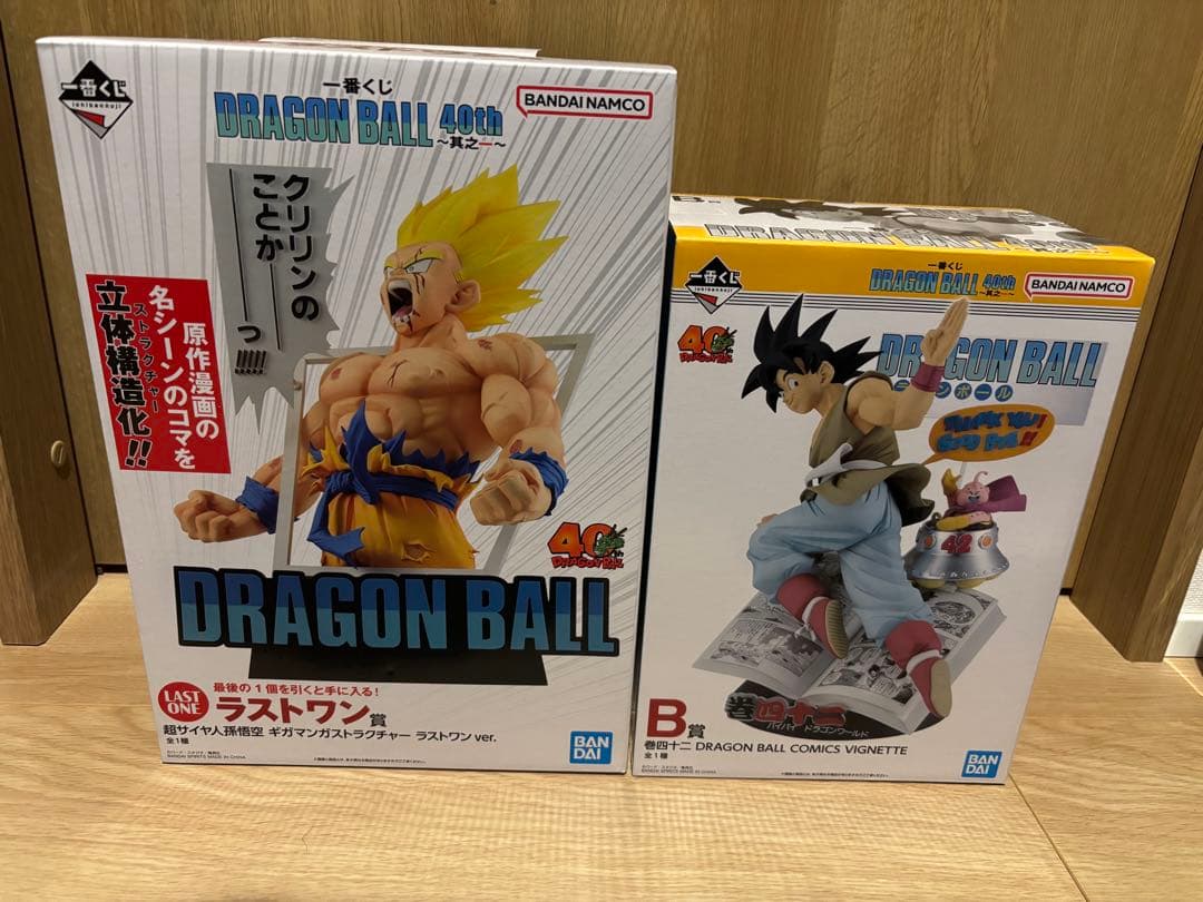 ドラゴンボール　一番くじ　40周年　其の一　B賞　ラストワン セブンイレブン】一番くじ「DRAGON BALL 40th ～其之一～」を発売