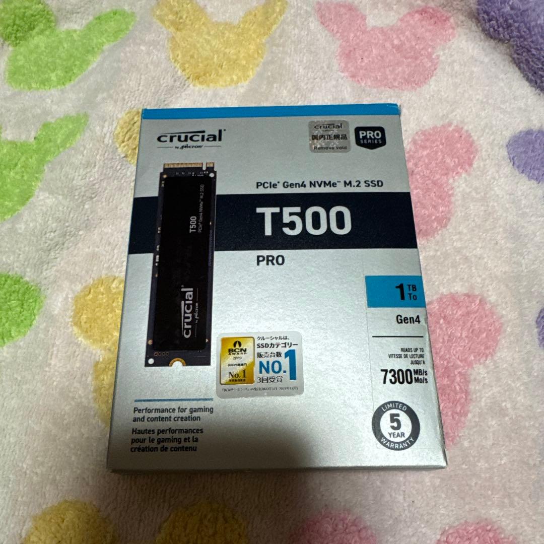 内蔵型SSD 1TB crucial PCle Gen4 NVMe M.2 SSD T500 crucial_ct1000t500ssd5_1tb_t50