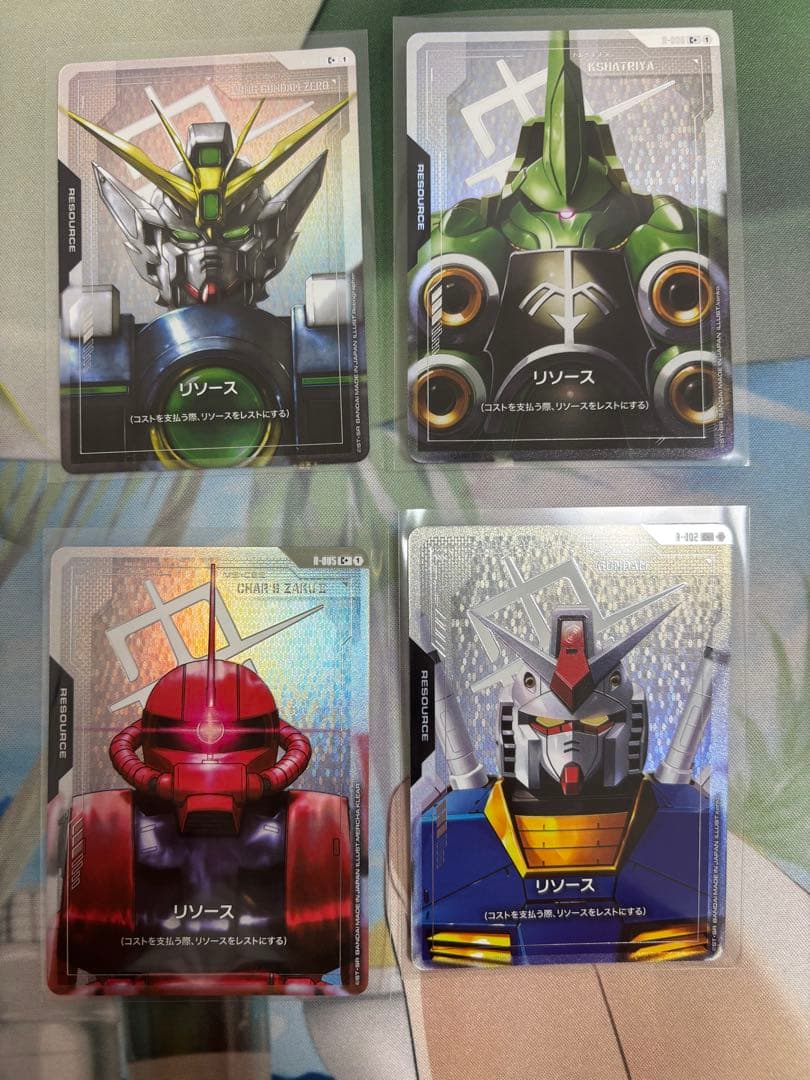 ガンダムカードゲーム　リソース　パラレル　4枚セット ホビーステーションシングル通販店 / リソース(赤いガンダム)(パラレル)