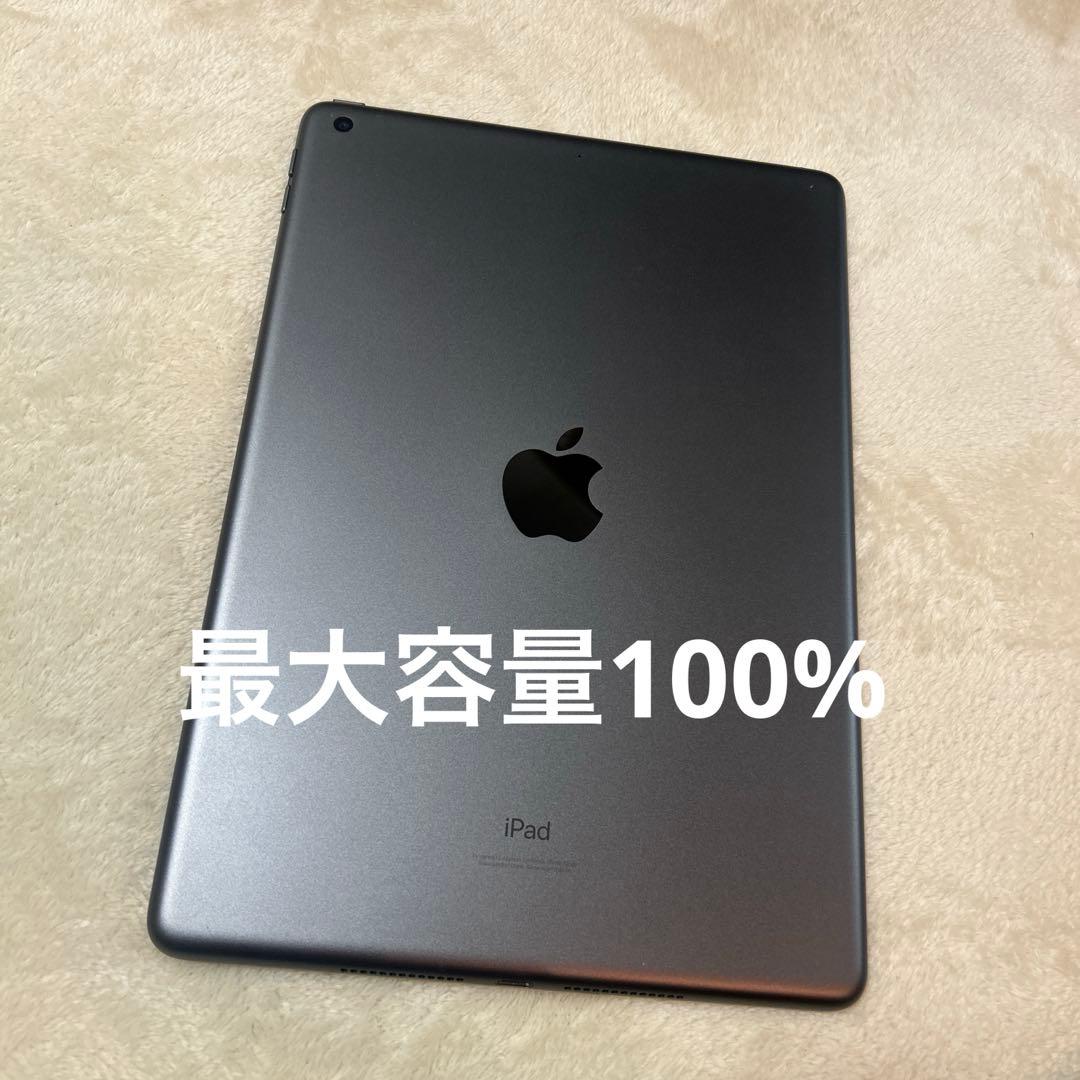 ⭐︎美品　iPad(第9世代) Wi-Fiモデル　スペースグレー　最大容量100% iPad Wi-Fi 256GB - スペースグレイ（第9世代）[整備済製品] - Apple