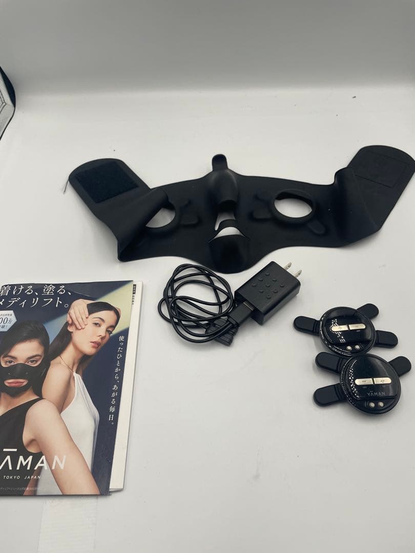 ヤーマン メディリフト プラス EPM-18 ヤーマン メディリフト プラス EPM-18BB 価格比較 - 価格.com